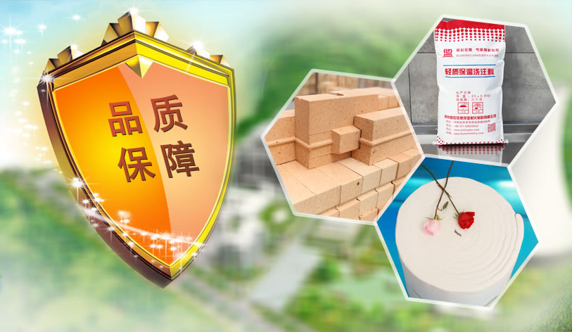 品質(zhì)